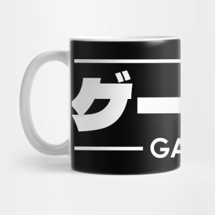 Gamer Japanese Style Mug